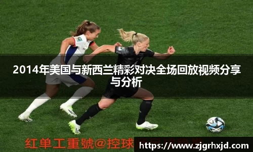 球速体育官方网站