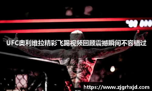 球速体育
