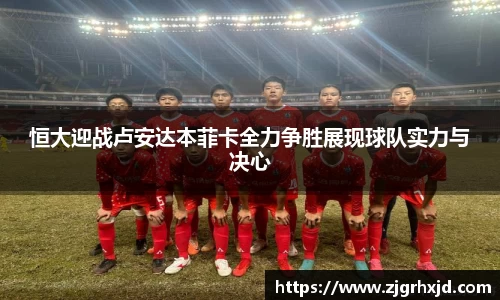 球速体育官方网站