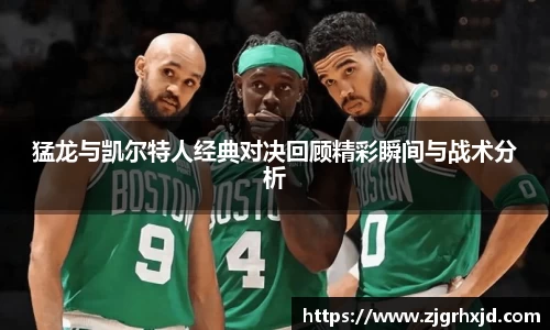 球速体育